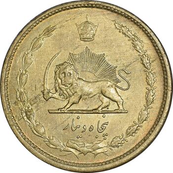 سکه 50 دینار 1332 برنز - ضخیم - MS63 - محمد رضا شاه