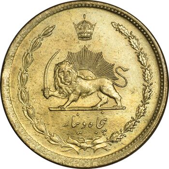سکه 50 دینار 1344 برنز - MS63 - محمد رضا شاه