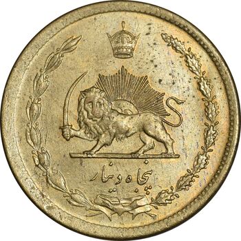 سکه 50 دینار 1344 برنز - MS61 - محمد رضا شاه