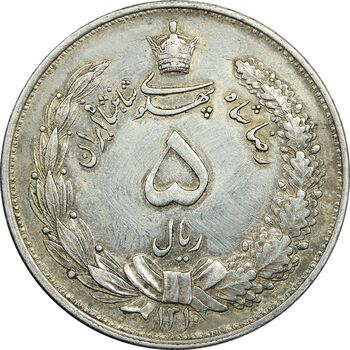 سکه 5 ریال 1310 - AU58 - رضا شاه