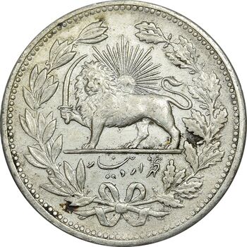 سکه 5000 دینار 1320 خطی - AU58 - مظفرالدین شاه