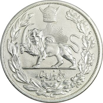 سکه 5000 دینار 1306 تصویری - ضرب لنینگراد - AU58 - رضا شاه