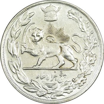 سکه 5000 دینار 1307 تصویری - EF45 - رضا شاه