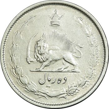 سکه 10 ریال 1324 - AU55 - محمد رضا شاه