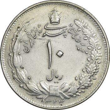 سکه 10 ریال 1323 - MS62 - محمد رضا شاه