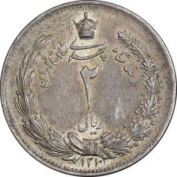 سکه 2 ریال 1310 - AU58 - رضا شاه