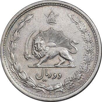 سکه 2 ریال 1312 - AU58 - رضا شاه