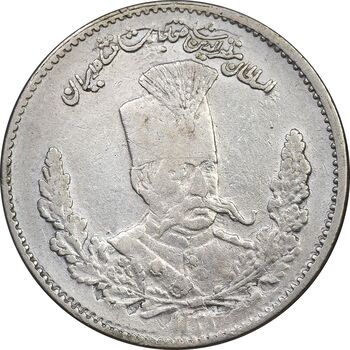 سکه 2000 دینار 1323 تصویری - VF30 - مظفرالدین شاه