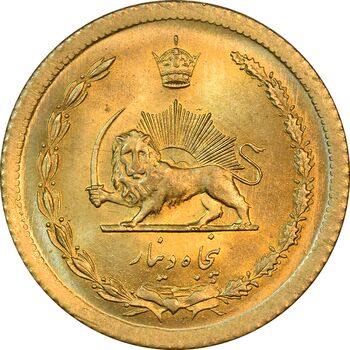 سکه 50 دینار 1354 برنز - MS64 - محمد رضا شاه