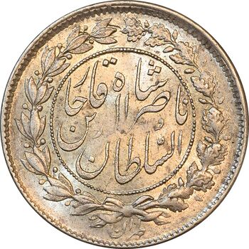 سکه 1000 دینار 1296 - MS62 - ناصرالدین شاه