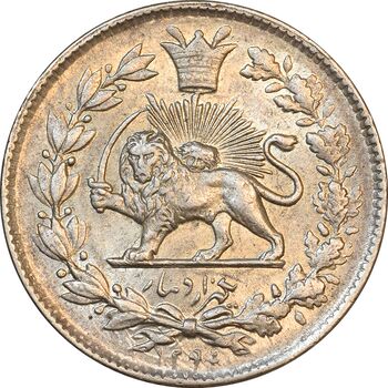 سکه 1000 دینار 1296 - MS62 - ناصرالدین شاه