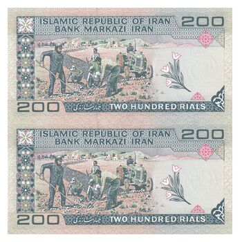 اسکناس 200 ریال (نمازی - نوربخش) فیلیگران الله - شماره بزرگ - UNC64 - جمهوری اسلامی