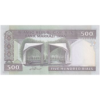 اسکناس 500 ریال (نمازی - نوربخش) فیلیگران الله - تک - UNC63 - جمهوری اسلامی