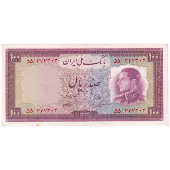 اسکناس 100 ریال 1333 - تک - UNC61 - محمد رضا شاه