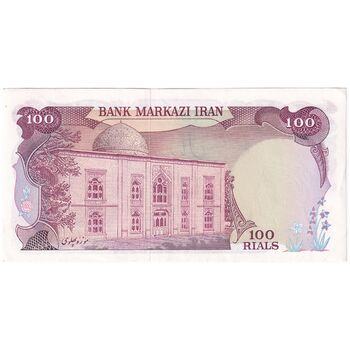 اسکناس 100 ریال (انصاری - مهران) - تک - UNC61 - محمد رضا شاه