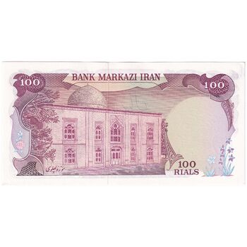 اسکناس 100 ریال (انصاری - مهران) - تک - UNC63 - محمد رضا شاه