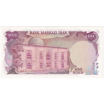 اسکناس 100 ریال (انصاری - یگانه) - تک - UNC63 - محمد رضا شاه