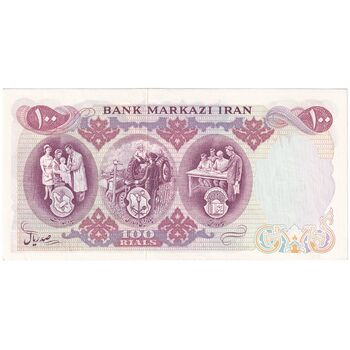 اسکناس 100 ریال 1350 - تک - UNC63 - محمد رضا شاه