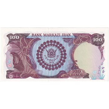 اسکناس 100 ریال پنجاهمین سال - تک - UNC64 - محمد رضا شاه