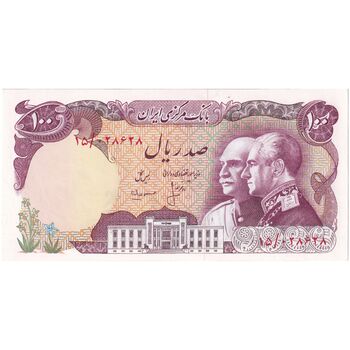 اسکناس 100 ریال پنجاهمین سال - تک - UNC63 - محمد رضا شاه