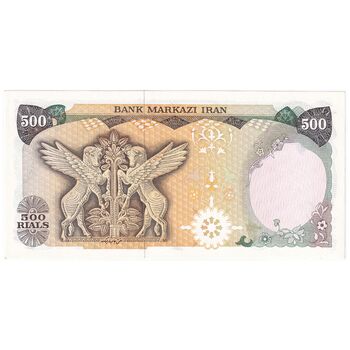 اسکناس 500 ریال (یگانه - خوش کیش) - تک - UNC61 - محمد رضا شاه