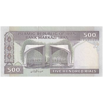 اسکناس 500 ریال (نمازی - نوربخش) فیلیگران امام - تیپ دو - نخ کامپیوتری - تک - UNC62 - جمهوری اسلامی