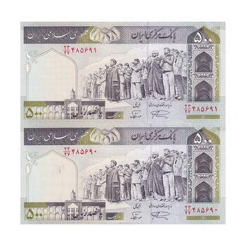 اسکناس 500 ریال (نمازی - نوربخش) فیلیگران امام - تیپ دو - نخ نستعلیق - جفت - UNC62 - جمهوری اسلامی