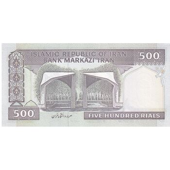 اسکناس 500 ریال (نمازی - نوربخش) فیلیگران امام - تیپ دو - نخ نستعلیق - تک - UNC63 - جمهوری اسلامی