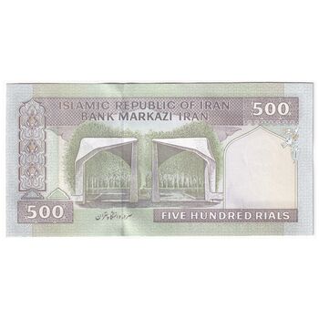 اسکناس 500 ریال (جعفری - شیبانی) شماره بزرگ - تک - UNC61 - جمهوری اسلامی
