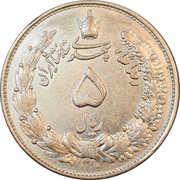 سکه 5 ریال 1310 - مکرر پشت سکه - EF40 - رضا شاه