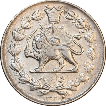 سکه 1000 دینار 1328 خطی - AU55 - احمد شاه