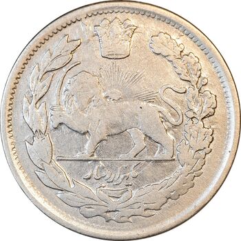 سکه 1000 دینار 1337 جلوس - VF25 - احمد شاه