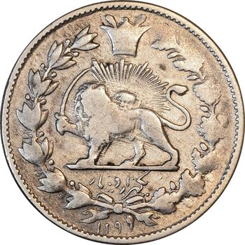 سکه 1000 دینار 1299 صاحبقران - VF30 - ناصرالدین شاه