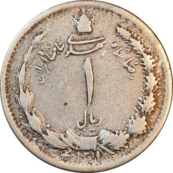 سکه 1 ریال 1311 - EF40 - رضا شاه