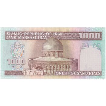 اسکناس 1000 ریال (نمازی - نوربخش) با مسجد الاقصی - تک - UNC63 - جمهوری اسلامی