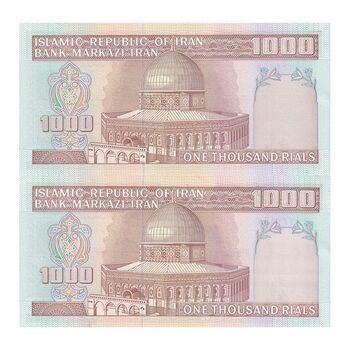 اسکناس 1000 ریال (نوربخش - عادلی) شماره بزرگ - امضاء بزرگ - جفت - UNC62 - جمهوری اسلامی