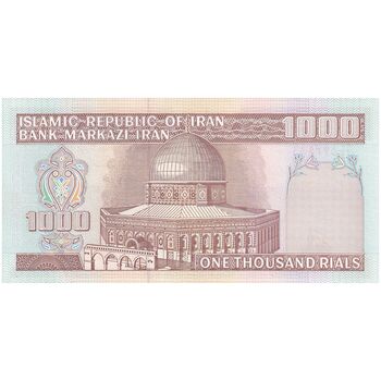 اسکناس 1000 ریال (نوربخش - عادلی) امضاء کوچک - شماره بزرگ - تک - UNC63 - جمهوری اسلامی
