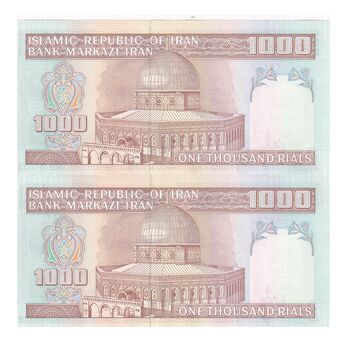اسکناس 1000 ریال (نوربخش - عادلی) -  جفت - UNC62 - جمهوری اسلامی
