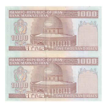 اسکناس 1000 ریال (محمدخان - عادلی) شماره بزرگ - نخ کامپیوتری - جفت - UNC63 - جمهوری اسلامی
