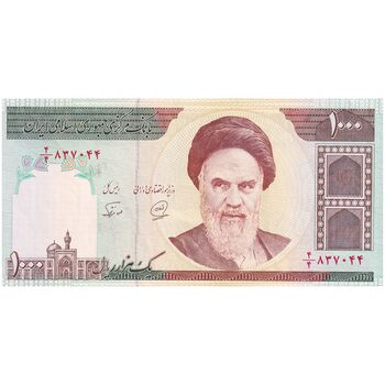 اسکناس 1000 ریال (محمدخان - نوربخش) - تک - UNC63 - جمهوری اسلامی