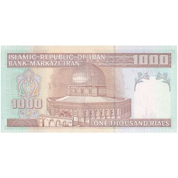 اسکناس 1000 ریال (محمدخان - نوربخش) - تک - UNC63 - جمهوری اسلامی