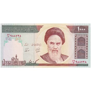 اسکناس 1000 ریال (محمدخان - نوربخش) - تک - AU58 - جمهوری اسلامی
