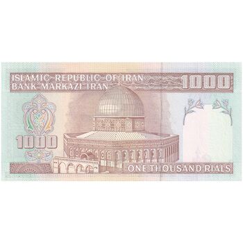 اسکناس 1000 ریال (نمازی - نوربخش) - تک - UNC64 - جمهوری اسلامی