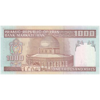 اسکناس 1000 ریال (نمازی - نوربخش) - تک - UNC63 - جمهوری اسلامی
