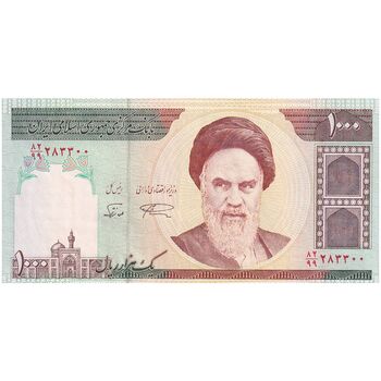 اسکناس 1000 ریال (نمازی - نوربخش) - جایگزین - تک - UNC62 - جمهوری اسلامی