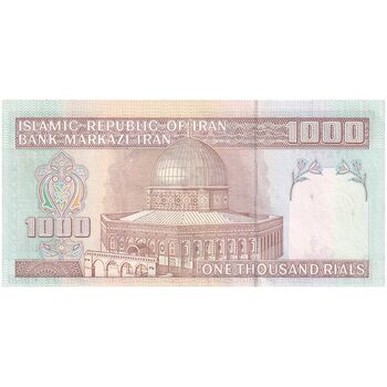 اسکناس 1000 ریال (نمازی - نوربخش) - جایگزین - تک - UNC62 - جمهوری اسلامی