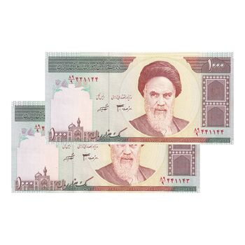 اسکناس 1000 ریال (جعفری - شیبانی) - جفت - UNC64 - جمهوری اسلامی