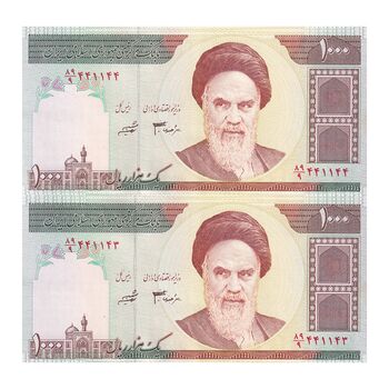 اسکناس 1000 ریال (جعفری - شیبانی) - جفت - UNC64 - جمهوری اسلامی