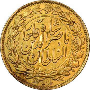 سکه طلا 2 تومان 1297 تصویری - AU58 - ناصرالدین شاه