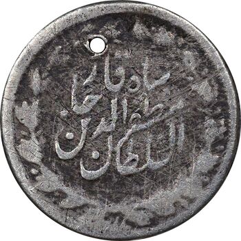 سکه ربعی 1311 قالب اشتباه - F - مظفرالدین شاه